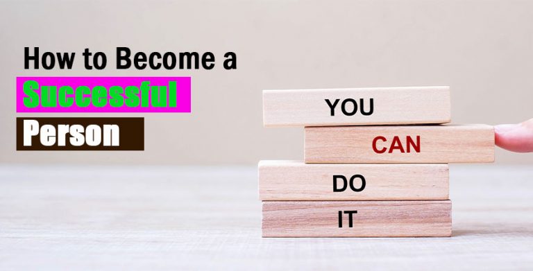 How to Become a Successful Person