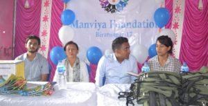 Manviya Foundation NGO2