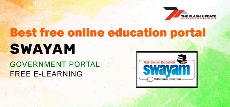 Best free online education portal - SWAYAM