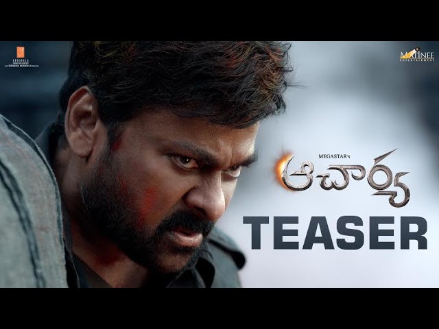 ‘Acharya’ teaser released: Chiranjeevi is back with another film