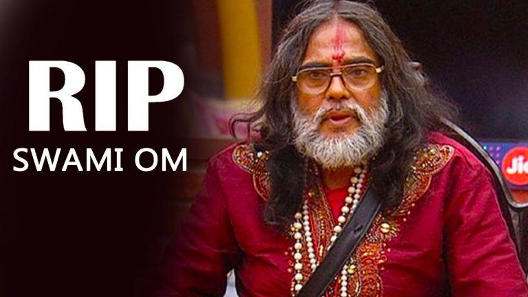 Bigg Boss 10 participant Swami Om passed away