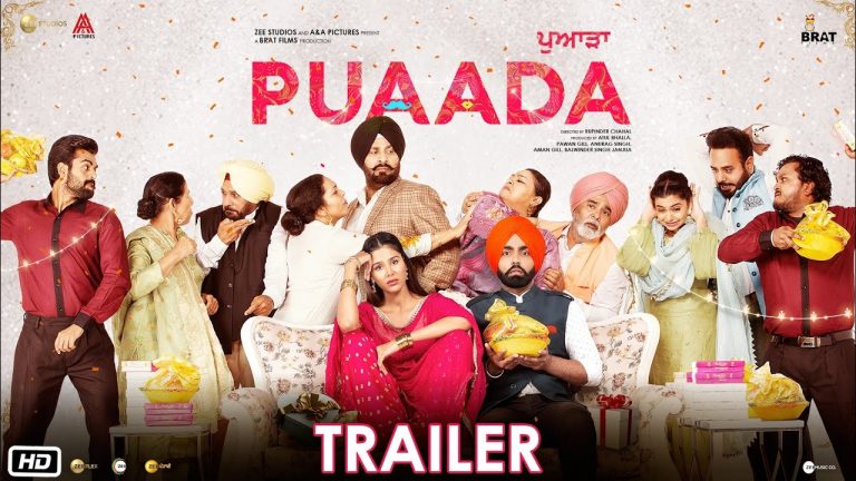 Puaada Trailer Review | Movie Will Release on 2nd April
