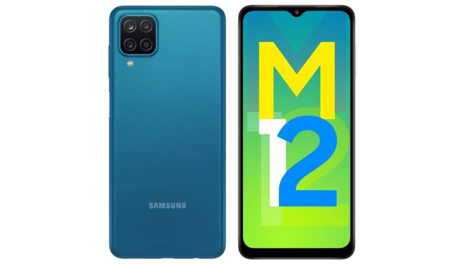 Samsung Galaxy M12 Price, Specifications | M12 Launched in India